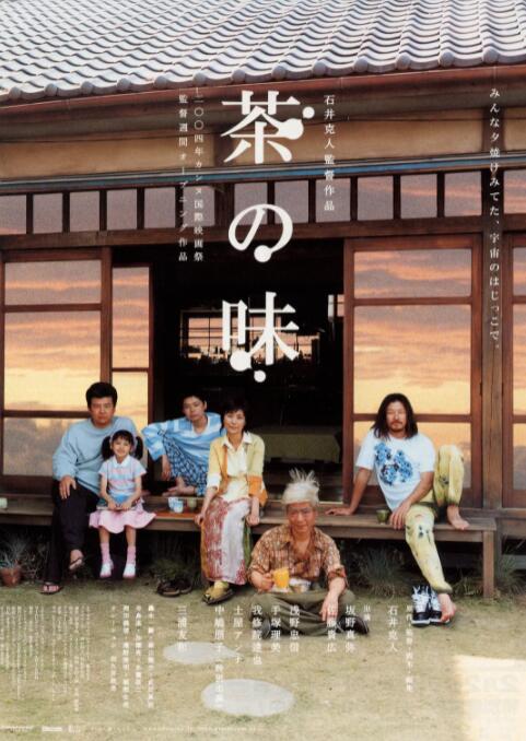 鞠婧祎照片大全图片