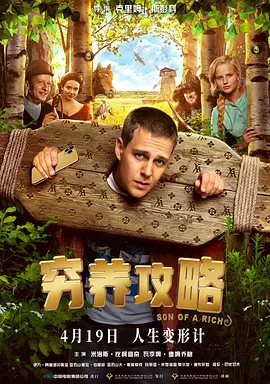 鞠婧祎照片大全图片